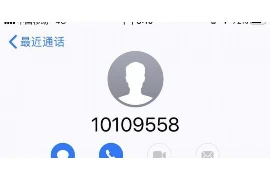 青岛要账的视频:揭秘债务追收的幕后故事 青岛要账的视频:揭秘债务追收的幕后故事