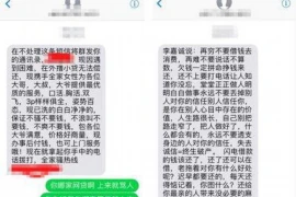 韩国电影开头是要账的，这背后隐藏着怎样的文化现象？