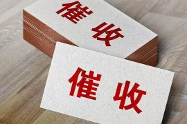 要账礼品：巧妙化解债务难题的新思路