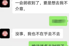 顺丰快递还需要账号吗现在