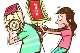通州区代要账公司，高效解决欠款难题的专业服务