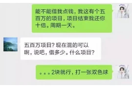 霍啸林替身要账:一场关于信任与责任的纠葛 霍啸林替身要账:一场关于信任与责任的纠葛