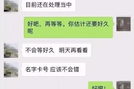 陕煤集团要账：一场关乎企业生存与发展的博弈