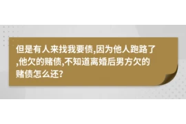 陈斌讲述要账:一场关于坚持与智慧的较量 陈斌讲述要账:一场关于坚持与智慧的较量
