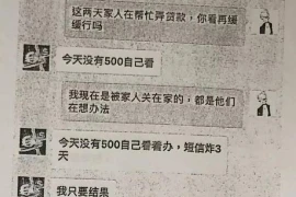 标题：难要账难图片：揭秘企业应收账款管理的困境与应对策略