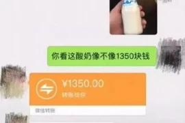 陕北人借钱要账：那些年我们一起追过的“账”
