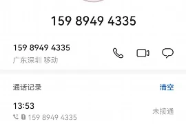 怎么要账工地工人，高效收款攻略