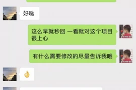 雨滴皮肤在哪下论坛要账号