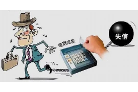 在当前这个充满挑战的经济环境下,很多企业都面临着应收账款回收的难题。那么,如何在非常时期巧妙地要账呢?今天,我们就来聊聊这个话题。 在当前这个充满挑战的经济环境下,很多企业都面临着应收账款回收的难题。那么,如何在非常时期巧妙地要账呢?今天,我们就来聊聊这个话题。