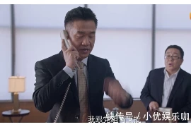 遇到要账的怎么说：巧妙应对，维护自身权益