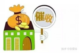 陈启明要账的视频：一场现代商业纠纷的缩影