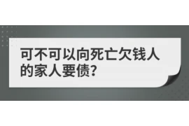 阿泰要账:一场关于债务与信任的较量 阿泰要账:一场关于债务与信任的较量