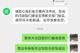 闽南习俗哪天不能要账 闽南习俗哪天不能要账