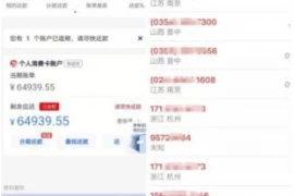 长期合作客户要账技巧:如何巧妙化解应收账款难题 长期合作客户要账技巧:如何巧妙化解应收账款难题