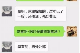 银行要账搞笑视频大全集：笑中带泪的金融日常