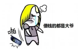 长治有没有专业要账？揭秘当地债务催收行业现状