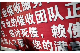 问客户要账所说的话:如何巧妙沟通,追回欠款 问客户要账所说的话:如何巧妙沟通,追回欠款