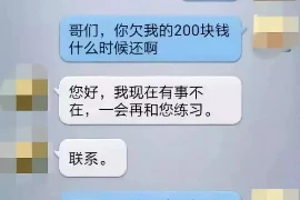门口磕头要账：一场关于尊严与生存的较量