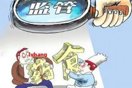 销售要账说说:那些年我们一起追的回款 销售要账说说:那些年我们一起追的回款