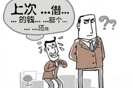 银行小姐姐要账视频：揭秘银行催收那些事儿