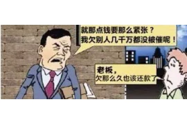 银川都市阳光官网要账：轻松解决欠款问题