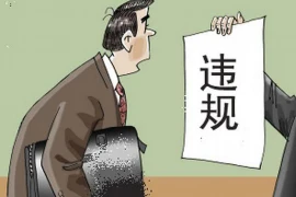 铁锈盒子不要账号：揭秘网络虚拟世界的匿名之谜