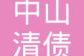 钢铁雄心4要账号：探索这款战略游戏的账号获取与使用之道