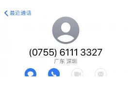 量子特工要账号：揭秘神秘世界的数字钥匙