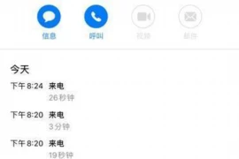 重组主要账户冻结：企业财务困境下的应对策略