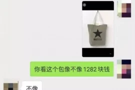 铜川新区要账公司招聘：开启你的催收职业生涯