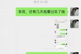 标题：铁路要账视频：揭秘铁路运输中的账务处理与结算