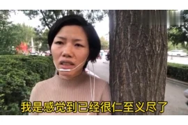 酒店房间内要账：那些你不知道的细节与注意事项