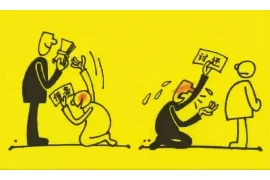 鄂州债务催收咨询律师：助您解决债务难题，重拾生活信心
