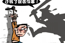 标题：重庆要账公司：揭秘欠款追收那些事儿