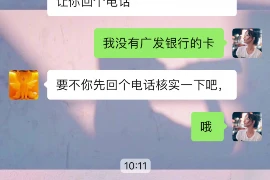 要账十三难戏曲大全：民间智慧的传承与演绎