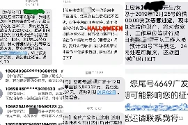 郑州哪个要账公司收人？揭秘郑州地区靠谱的催收公司