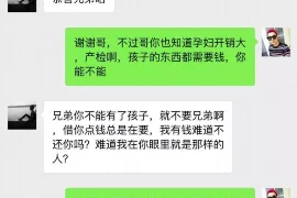 郑州要账专业团队：助力企业解决应收账款难题