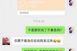 邢台，这座历史悠久的城市，不仅有着丰富的文化遗产，也是商业活动频繁的地方。那么，问题来了——邢台有没有要账的？今天，我们就来聊聊这个话题。