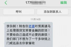 初5可以要账吗？企业追回欠款的法律途径与注意事项