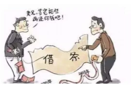 邳州专业要账公司招聘：开启你的催收事业新篇章