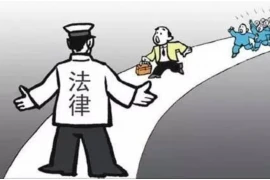 道家有没有要账的符箓