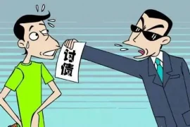 邻居上门要账，这事儿在我们生活中并不少见。有时候，邻里之间因为一些琐事闹得不可开交，甚至闹到了要上门要账的地步。今天，我们就来聊聊这个话题，看看邻居上门要账的图片背后，究竟隐藏着怎样的故事。