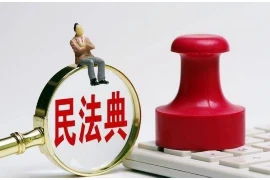 酒店销售如何要账：实战攻略与案例分析