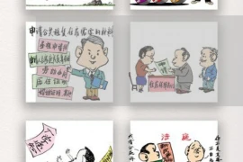 邓超去北极要账的，这听起来像是一个充满奇幻色彩的故事。但你知道吗，这并非虚构，而是真实发生过的。今天，我们就来聊聊这个话题，看看邓超为何要去北极要账，背后又有哪些不为人知的故事。