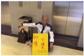 追讨债务如何起诉官司：一步步教你打官司追回欠款