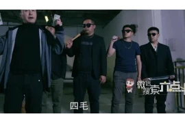 标题：遂溪债务催收律师找谁？揭秘债务催收那些事儿