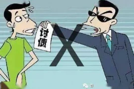标题：追车要账大爷搞笑视频：一场温馨的讨债大戏