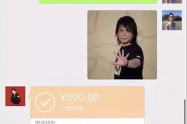 退款要账号吗？这是一个看似简单却常常困扰消费者的疑问。在购物过程中，我们难免会遇到需要退款的情况，那么退款时是否需要提供账号呢？今天，就让我们一起来探讨这个问题。