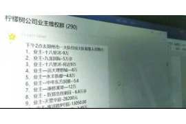 南京公积金贷款需要账户，全面解析贷款流程与注意事项