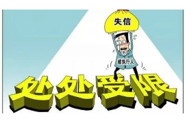 追讨债务有效期几年：法律视角下的时间界限